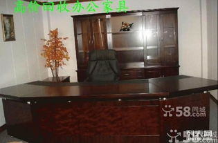 光明弘业旧货市场 高价回收家私家电，助力绿色循环经济