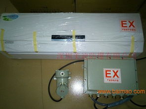 化工厂防爆空调 安全为先，产业保温
