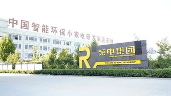 倒计时1天！几百款小家电工厂直销，实力宠粉福利即将席卷而来